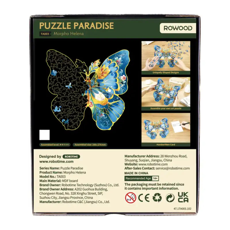 Butterfly Flight 200-Piece Jigsaw Puzzle