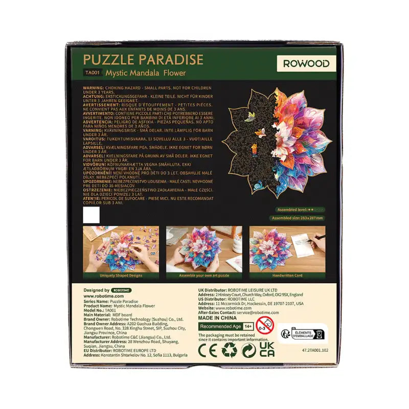 Mystic Mandala Flower 200-Piece Jigsaw Puzzle