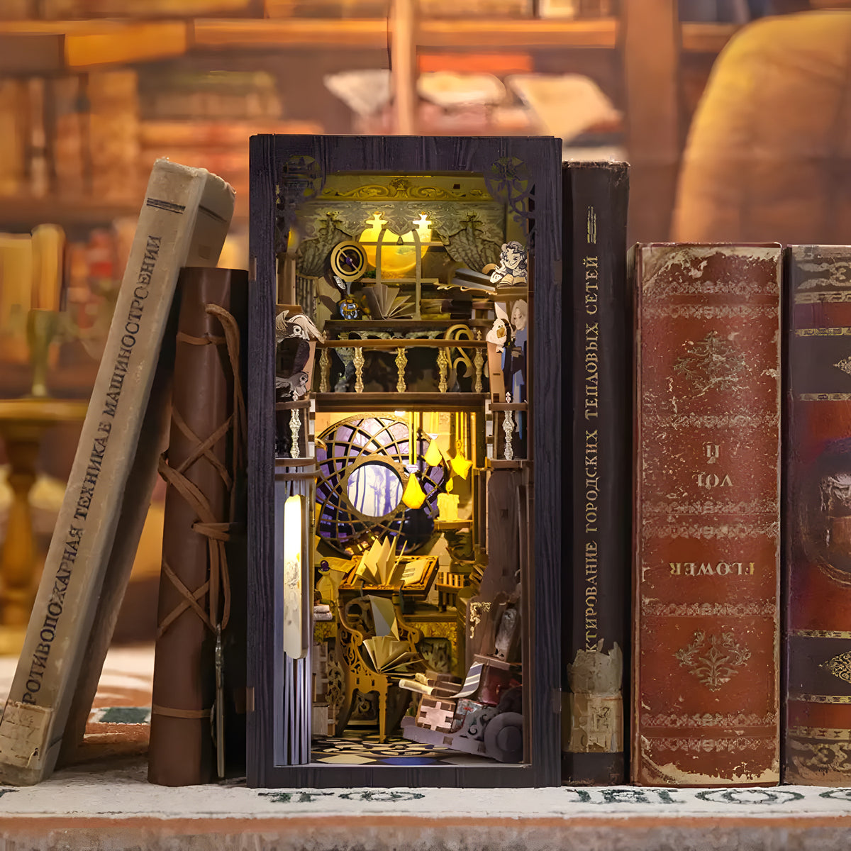 Nebula Restroom Book Nook Kit