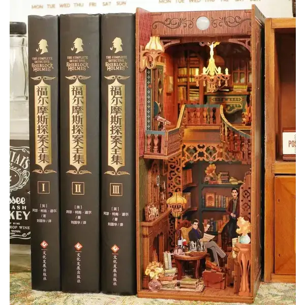 Sherlock Holmes Detective Agency Book Nook Kit