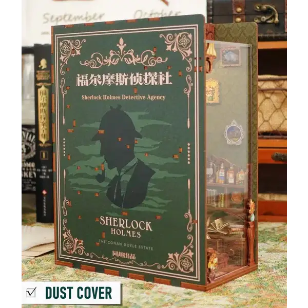 Sherlock Holmes Detective Agency Book Nook Kit