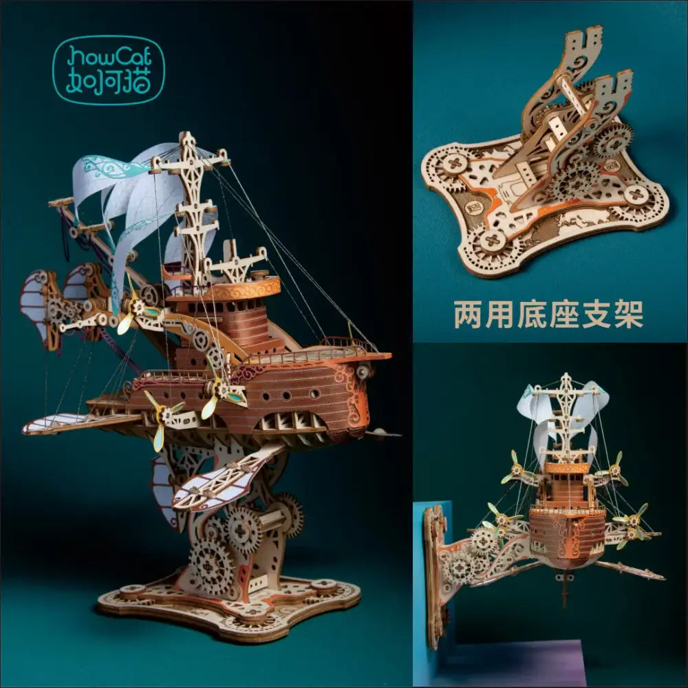 Steampunk Flying Ship DIY Wooden 3D Model Kit